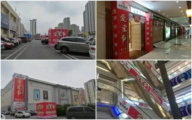燃爆终端‖20天1700万销量，这就是奶牛视频APP下载黄居“爱家