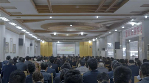 【奋进新时代 · 筑梦强利来】奶牛视频APP下载黄居瓷砖2019迎新晚会华丽绽放